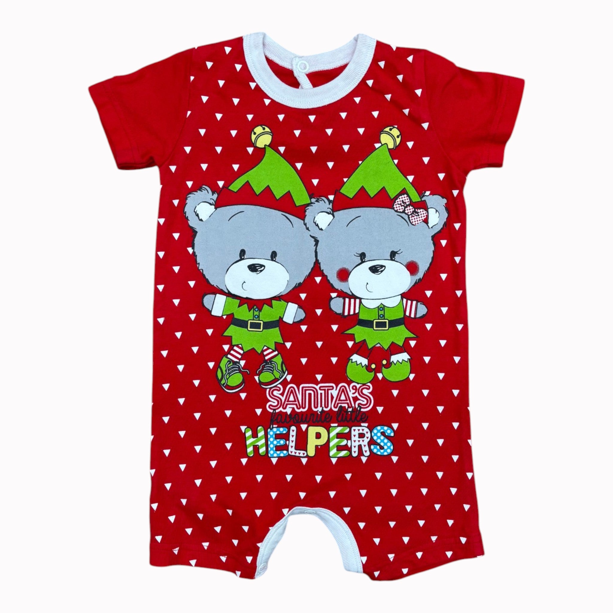 3-6M Woolworths Romper