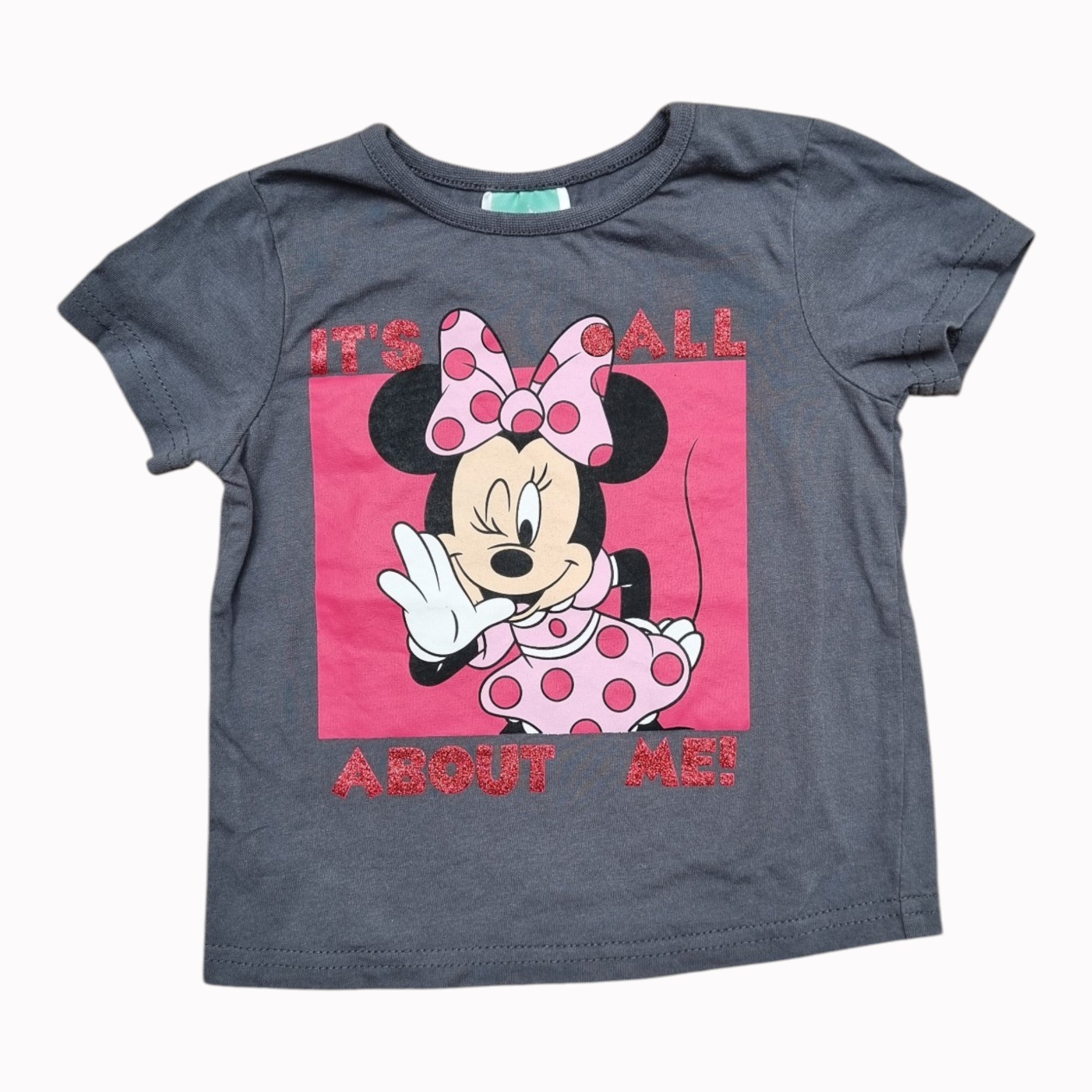 6-12M PEP Shirt - Short Sleeve